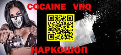 прущий лед Керчь
