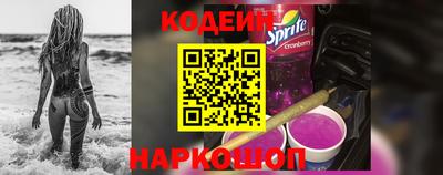 а пвп мука Будённовск