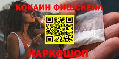 а пвп мука Будённовск