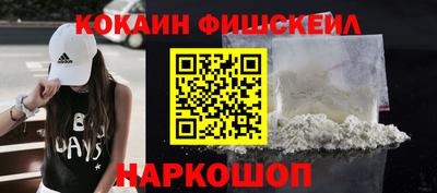 а пвп мука Будённовск