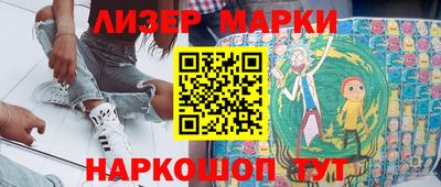 метадон Бузулук