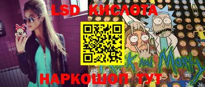 метадон Бузулук