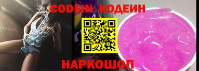 а пвп мука Будённовск