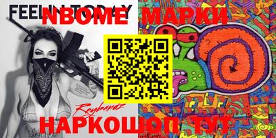 дживик Бугуруслан
