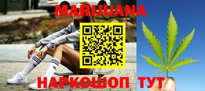 метадон Бузулук
