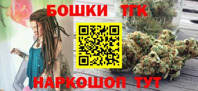 метадон Бузулук