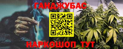 метадон Бузулук
