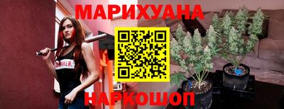 метадон Бузулук