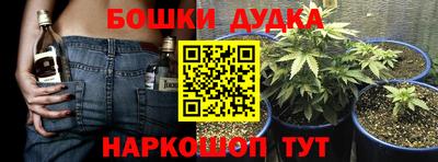 а пвп мука Будённовск
