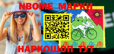 метадон Бузулук
