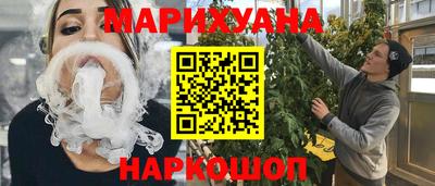 кокаин VHQ Кизляр