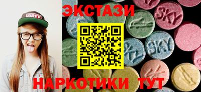 а пвп мука Будённовск