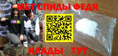 метадон Бузулук
