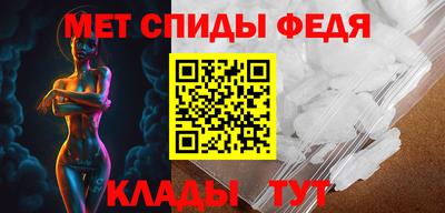 дживик Бугуруслан