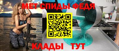 а пвп мука Будённовск