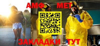 дживик Бугуруслан