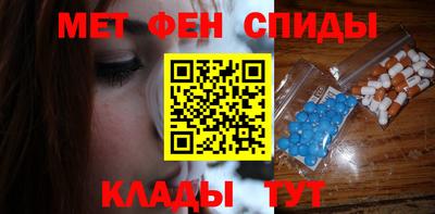 а пвп мука Будённовск