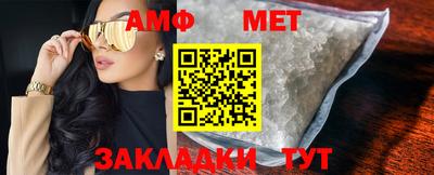 синтетический гашиш Кизилюрт