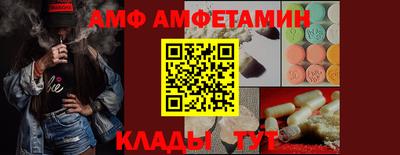 метадон Бузулук
