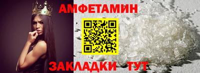 дживик Бугуруслан