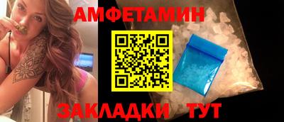 метадон Бузулук
