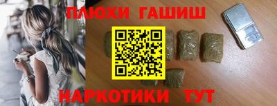 дживик Бугуруслан