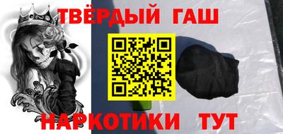 дживик Бугуруслан