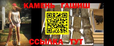 дживик Бугуруслан