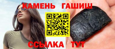 дживик Бугуруслан