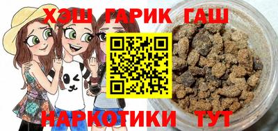 а пвп мука Будённовск
