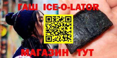 метадон Бузулук