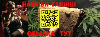 дживик Бугуруслан