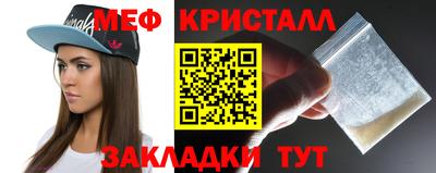 метадон Бузулук