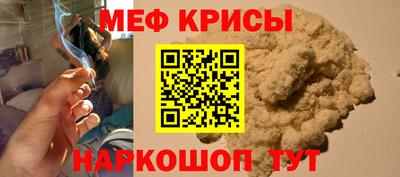 дживик Бугуруслан
